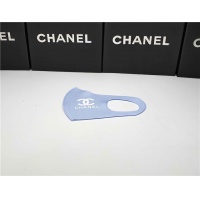 Cheap Chane1 Fashion Mask #764437 Replica Wholesale [$12.00 USD] [ITEM#764437] on Replica Fashion Mask