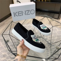 Cheap Kenzo Casual Shoes For Men #766137 Replica Wholesale [$68.00 USD] [ITEM#766137] on Replica Kenzo Shoes