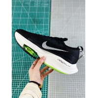 Cheap Nike Air Zoom Shoes For Men #766703 Replica Wholesale [$109.00 USD] [ITEM#766703] on Replica Nike ZOOM Running Shoes