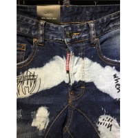Cheap Dsquared Jeans For Men #770310 Replica Wholesale [$52.00 USD] [ITEM#770310] on Replica Dsquared Jeans