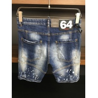 Cheap Dsquared Jeans For Men #770311 Replica Wholesale [$52.00 USD] [ITEM#770311] on Replica Dsquared Jeans