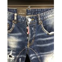 Cheap Dsquared Jeans For Men #770311 Replica Wholesale [$52.00 USD] [ITEM#770311] on Replica Dsquared Jeans
