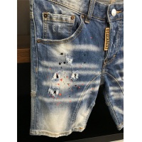 Cheap Dsquared Jeans For Men #770313 Replica Wholesale [$52.00 USD] [ITEM#770313] on Replica Dsquared Jeans