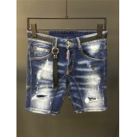 Cheap Dsquared Jeans For Men #770318 Replica Wholesale [$52.00 USD] [ITEM#770318] on Replica Dsquared Jeans