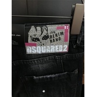 Cheap Dsquared Jeans For Men #770319 Replica Wholesale [$52.00 USD] [ITEM#770319] on Replica Dsquared Jeans