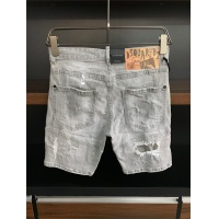 Cheap Dsquared Jeans For Men #770320 Replica Wholesale [$52.00 USD] [ITEM#770320] on Replica Dsquared Jeans