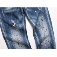 Cheap Dsquared Jeans For Men #772817 Replica Wholesale [$54.00 USD] [ITEM#772817] on Replica Dsquared Jeans