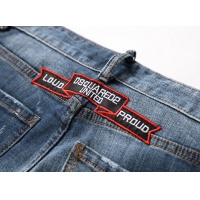 Cheap Dsquared Jeans For Men #772818 Replica Wholesale [$54.00 USD] [ITEM#772818] on Replica Dsquared Jeans