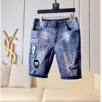 Cheap Dolce &amp; Gabbana D&amp;G Jeans For Men #774446 Replica Wholesale [$43.00 USD] [ITEM#774446] on Replica Dolce &amp; Gabbana D&amp;G Jeans