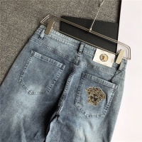 Cheap Versace Jeans For Men #774722 Replica Wholesale [$50.00 USD] [ITEM#774722] on Replica Versace Jeans