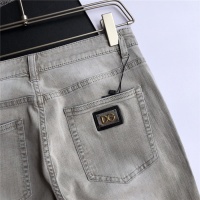 Cheap Dolce &amp; Gabbana D&amp;G Jeans For Men #774776 Replica Wholesale [$50.00 USD] [ITEM#774776] on Replica Dolce &amp; Gabbana D&amp;G Jeans