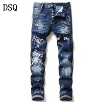 Cheap Dsquared Jeans For Men #775200 Replica Wholesale [$48.00 USD] [ITEM#775200] on Replica Dsquared Jeans