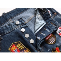Cheap Dsquared Jeans For Men #775205 Replica Wholesale [$48.00 USD] [ITEM#775205] on Replica Dsquared Jeans