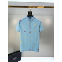 Cheap Kenzo T-Shirts Short Sleeved For Men #775234 Replica Wholesale [$39.00 USD] [ITEM#775234] on Replica Kenzo T-Shirts