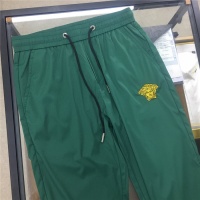 Cheap Versace Pants For Men #775413 Replica Wholesale [$53.00 USD] [ITEM#775413] on Replica Versace Pants