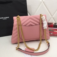 Cheap Yves Saint Laurent YSL AAA Quality Shoulder Bags #775559 Replica Wholesale [$101.00 USD] [ITEM#775559] on Replica Yves Saint Laurent YSL AAA Messenger Bags