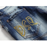 Cheap Dsquared Jeans For Men #779612 Replica Wholesale [$48.00 USD] [ITEM#779612] on Replica Dsquared Jeans