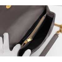 Cheap Yves Saint Laurent YSL AAA Quality Messenger Bags For Women #780654 Replica Wholesale [$101.00 USD] [ITEM#780654] on Replica Yves Saint Laurent YSL AAA Messenger Bags