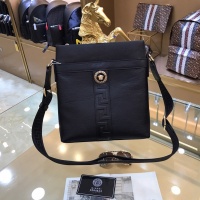 Cheap Versace AAA Man Messenger Bags #781144 Replica Wholesale [$101.00 USD] [ITEM#781144] on Replica Versace AAA Man Messenger Bags