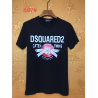 Cheap Dsquared T-Shirts Short Sleeved For Men #781646 Replica Wholesale [$39.00 USD] [ITEM#781646] on Replica Dsquared T-Shirts
