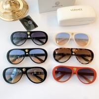 Cheap Versace AAA Quality Sunglasses #782081 Replica Wholesale [$61.00 USD] [ITEM#782081] on Replica Versace AAA Quality Sunglasses