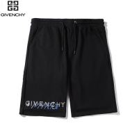 Cheap Givenchy T-Shirts For Men #782939 Replica Wholesale [$36.00 USD] [ITEM#782939] on Replica Givenchy T-Shirts