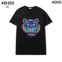 Kenzo T-Shirts Short Sleeved For Men #783180
