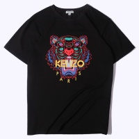 Kenzo T-Shirts Short Sleeved For Men #783236