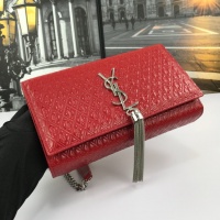 Cheap Yves Saint Laurent YSL AAA Quality Messenger Bags For Women #784046 Replica Wholesale [$99.00 USD] [ITEM#784046] on Replica Yves Saint Laurent YSL AAA Messenger Bags
