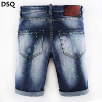 Cheap Dsquared Jeans For Men #784428 Replica Wholesale [$40.00 USD] [ITEM#784428] on Replica Dsquared Jeans