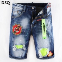Cheap Dsquared Jeans For Men #784429 Replica Wholesale [$40.00 USD] [ITEM#784429] on Replica Dsquared Jeans