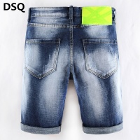 Cheap Dsquared Jeans For Men #784430 Replica Wholesale [$40.00 USD] [ITEM#784430] on Replica Dsquared Jeans