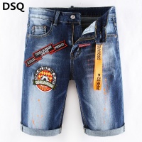 Cheap Dsquared Jeans For Men #784431 Replica Wholesale [$40.00 USD] [ITEM#784431] on Replica Dsquared Jeans
