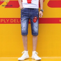 Cheap Moncler Jeans For Men #784479 Replica Wholesale [$40.00 USD] [ITEM#784479] on Replica Moncler Jeans