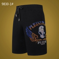 Cheap Philipp Plein PP Pants For Men #786238 Replica Wholesale [$41.00 USD] [ITEM#786238] on Replica Philipp Plein PP Pants