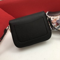 Cheap Prada AAA Quality Messeger Bags #786614 Replica Wholesale [$96.00 USD] [ITEM#786614] on Replica Prada AAA Quality Messenger Bags