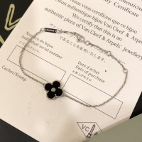 Van Cleef & Arpels Bracelets #786683