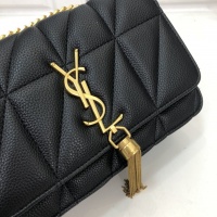 Cheap Yves Saint Laurent YSL AAA Quality Messenger Bags For Women #788024 Replica Wholesale [$97.00 USD] [ITEM#788024] on Replica Yves Saint Laurent YSL AAA Messenger Bags