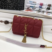 Cheap Yves Saint Laurent YSL AAA Quality Messenger Bags For Women #788026 Replica Wholesale [$97.00 USD] [ITEM#788026] on Replica Yves Saint Laurent YSL AAA Messenger Bags