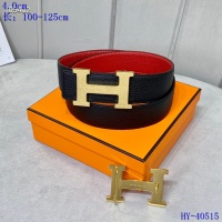 Cheap Hermes AAA  Belts #788483 Replica Wholesale [$60.00 USD] [ITEM#788483] on Replica Hermes AAA Quality Belts