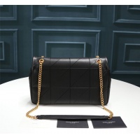 Cheap Yves Saint Laurent YSL AAA Quality Messenger Bags For Women #790526 Replica Wholesale [$102.00 USD] [ITEM#790526] on Replica Yves Saint Laurent YSL AAA Messenger Bags