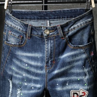 Cheap Dsquared Jeans For Men #790800 Replica Wholesale [$48.00 USD] [ITEM#790800] on Replica Dsquared Jeans