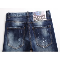 Cheap Dsquared Jeans For Men #790815 Replica Wholesale [$48.00 USD] [ITEM#790815] on Replica Dsquared Jeans