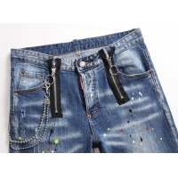 Cheap Dsquared Jeans For Men #790816 Replica Wholesale [$48.00 USD] [ITEM#790816] on Replica Dsquared Jeans