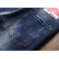 Cheap Dsquared Jeans For Men #790818 Replica Wholesale [$48.00 USD] [ITEM#790818] on Replica Dsquared Jeans