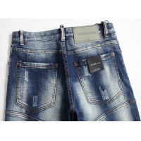 Cheap Dsquared Jeans For Men #794757 Replica Wholesale [$54.00 USD] [ITEM#794757] on Replica Dsquared Jeans