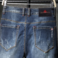Cheap Dsquared Jeans For Men #794770 Replica Wholesale [$54.00 USD] [ITEM#794770] on Replica Dsquared Jeans