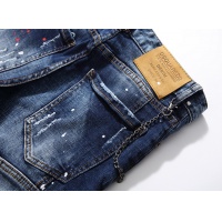 Cheap Dsquared Jeans For Men #794773 Replica Wholesale [$54.00 USD] [ITEM#794773] on Replica Dsquared Jeans