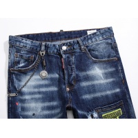 Cheap Dsquared Jeans For Men #794774 Replica Wholesale [$54.00 USD] [ITEM#794774] on Replica Dsquared Jeans