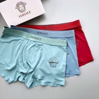 Versace Underwears For Men #794838